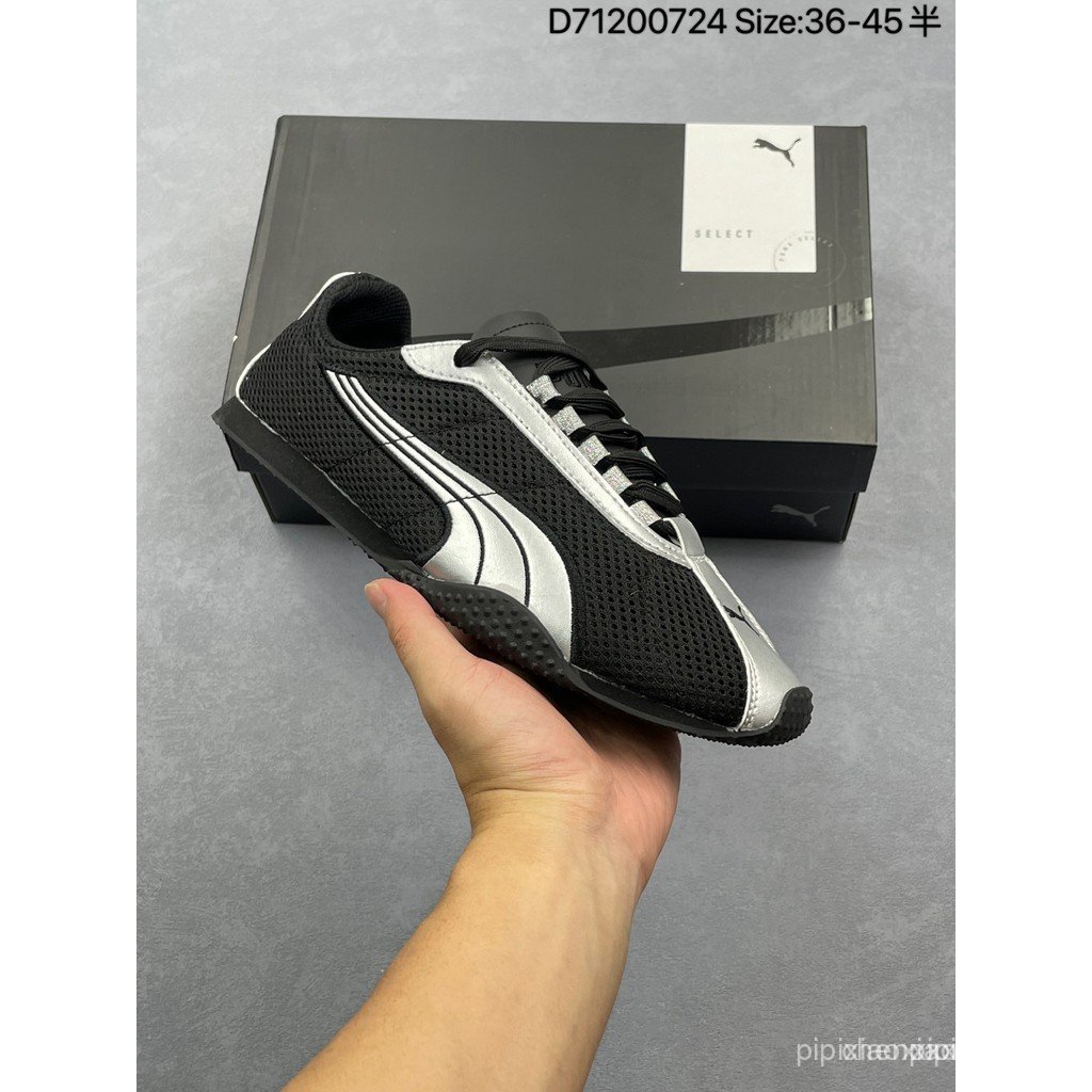 Puma shoes/Puma H-Street Mesh shoes Dad shoes shoes Skateboard shoes Retro Stadium shoes Joint Flat All-Match Japanese Style S3PK OO6U
