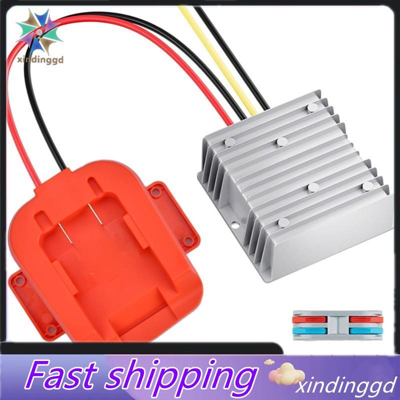 Step-Down Converter 20V to 12V 20A 240W for BLACK+  Battery Power Wheel Battery Adapter Inverter  Converter