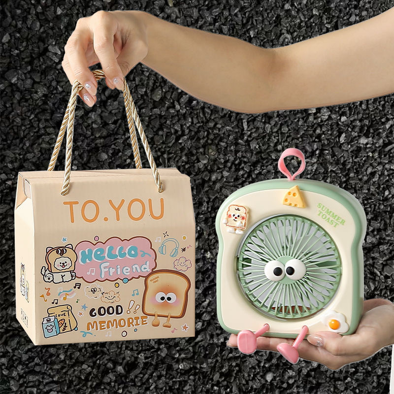 | 【kipas mini bateri tahan lama】 | 制冷小风扇 kipas turbo mini ♞Creative Cute Toast Handheld Small Fan usb Charging Portable Desktop Fan Handheld Practical Birthday Gift♛