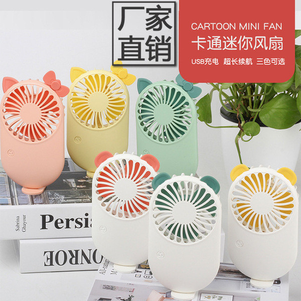| kipas mini bateri tahan lama | 【kipas turbo mini】 制冷小风扇 ☉Pocket Handheld Charging Small Fan Cartoon usb Mini Portable Outdoor Travel Summer Electric Fan♞