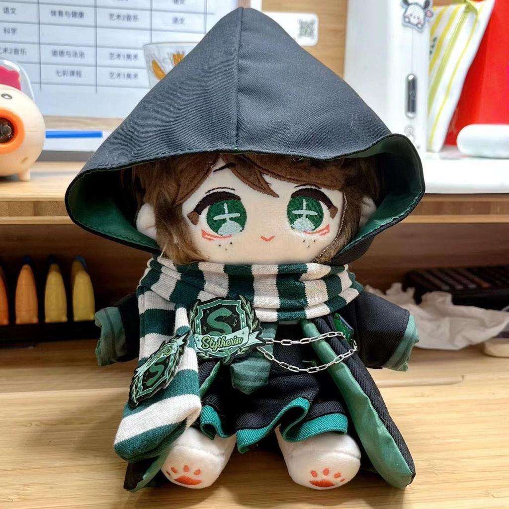 Fifth Personality Series Gardener Ai Ai Ai 20cm Cotton Doll Ai Aimuz Valley Gifts for Girls
