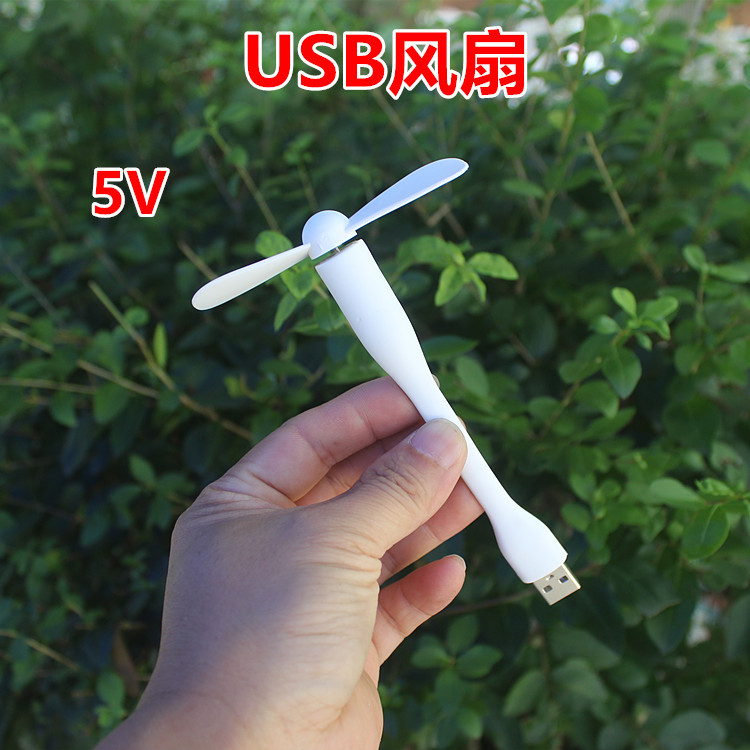 kipas mini bateri tahan lama usb kipas mini kipas usb kereta USB Small Fan Power Bank Mini Fan