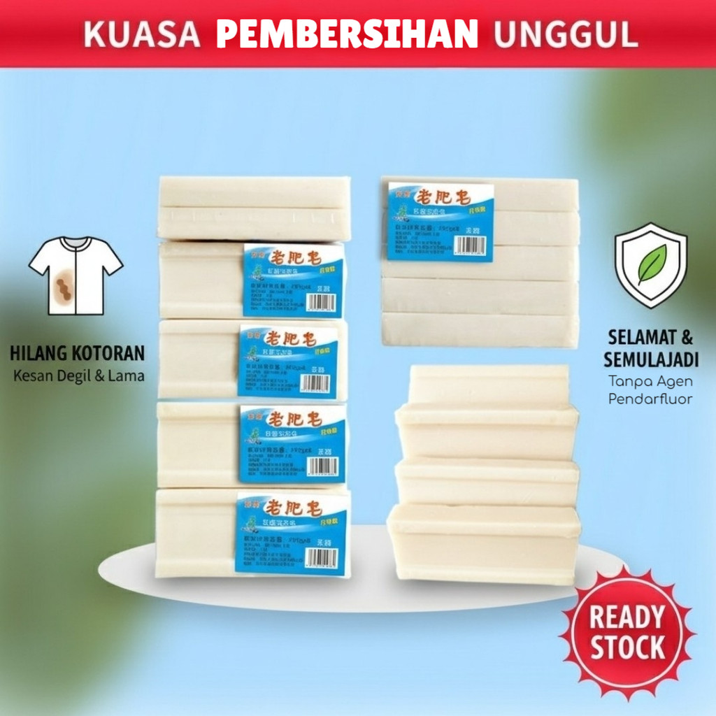 Sabun Basuh Baju Old Soap Bar Laundry Tanggalkan Kotoran Degil Natural Selamat Untuk Kulit Sensitif