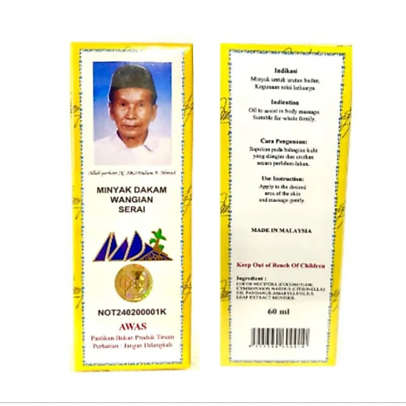 Minyak Sakal Putung Serai Wangi ( Minyak Wak Dakam