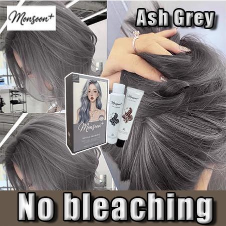 ✅Free Peroxide+full set tool✅ Hair Dye Pewarna Rambut Hair Colouring 染发膏 染发剂 Hazelnut Grey Brown 榛果灰棕 200ML