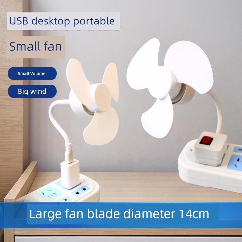 kipas mini bateri tahan lama usb kipas mini kipas usb kereta Long USB Small Fan Mini Socket Type Handheld Desktop Small Cyclone Kitchen Student Dormitory Bedside Plug-In Type