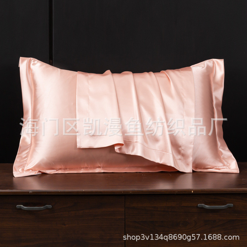 Sarung bantal sutera tiruan, sarung bantal satin dua sisi yang cantik, sutera ais yang sejuk dan licin, sarung bantal warna solid, bekalan perdagangan antarabangsa.