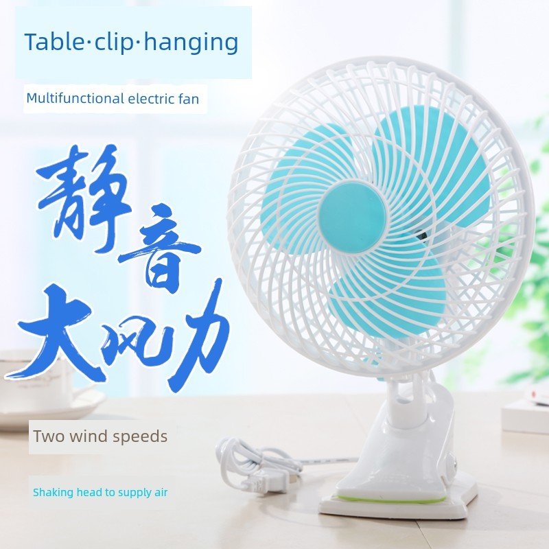 kipas angin meja p Kipas dinding mini Silent Shaking Head Fan Small Fan Mini Desktop Desktop Fan Household Small Electric Student Dormitory Clip Bedside