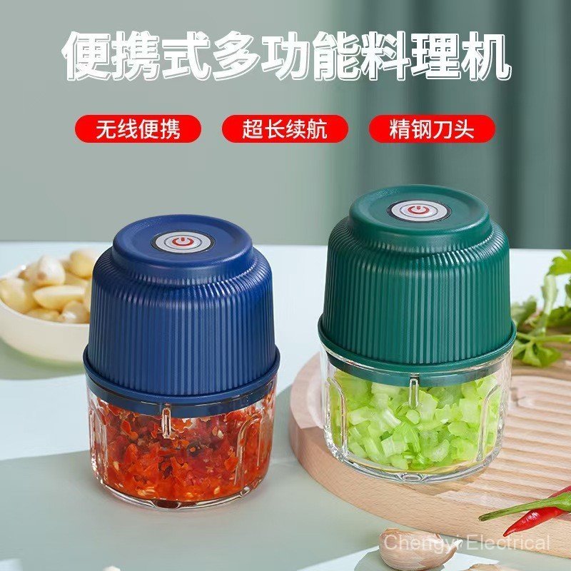 XCTL Mesin Pengisar Makanan, Pencincang Daging, Sayur, Bawang Putih untuk Kegunaan Rumah, Mudah Alih, Boleh Dicas Semula, Mesin Pengisar Daging Bawang Putih Kecil dan Kompak