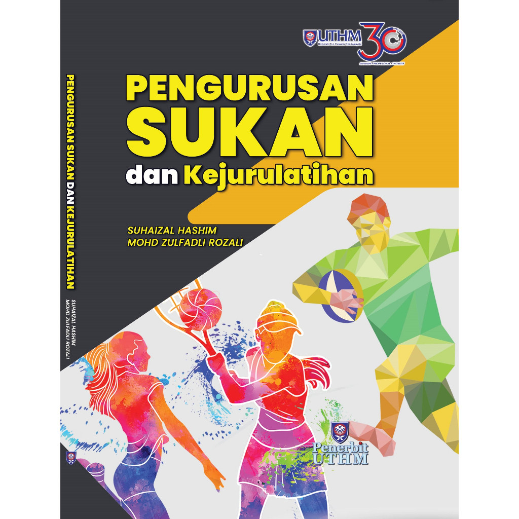 (UTHM) Pengurusan Sukan dan Kejurulatihan