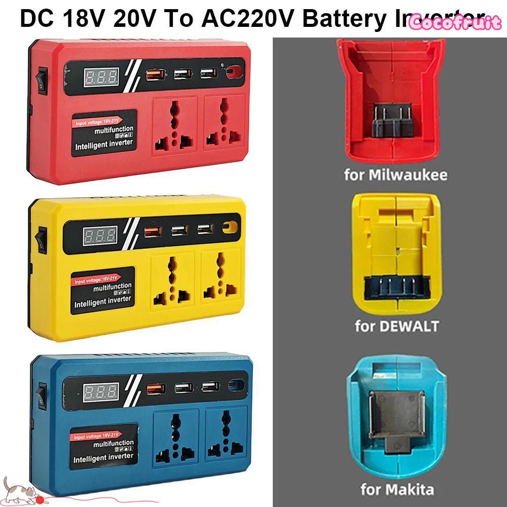COCOFRUIT 1Pcs Battery Inverter, Multifunctional with 4 USB LED Socket Smart Transformer, Dual Plug Household 18v 20v To 220v Outdoor Work Inverter