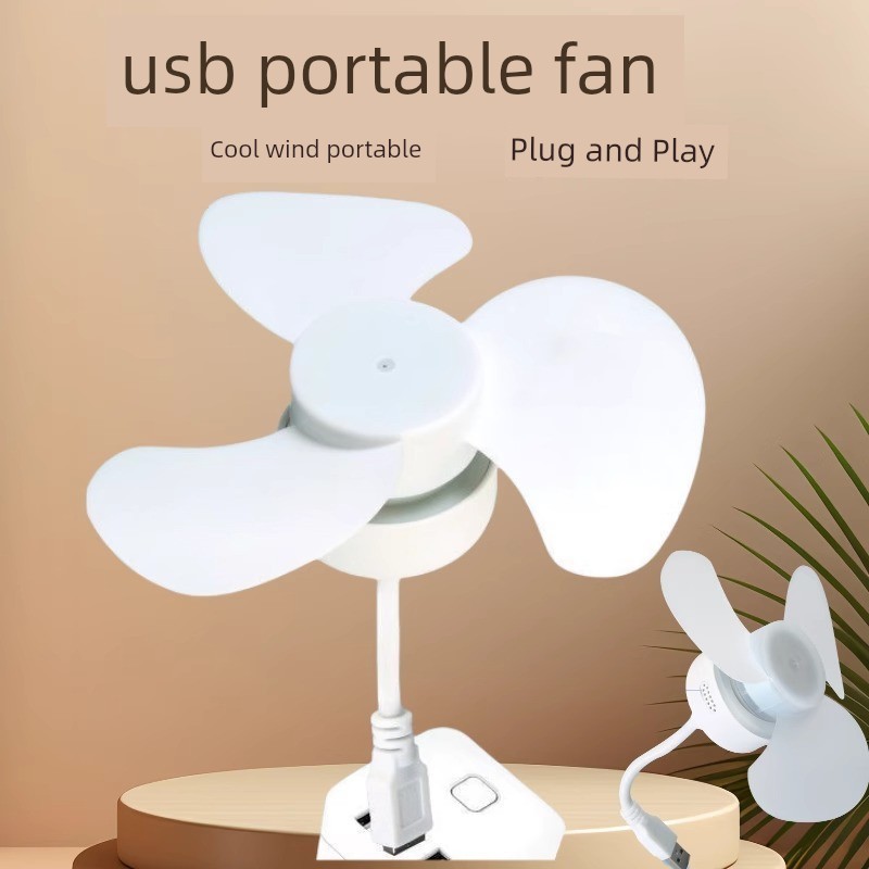 usb kipas mini kipas usb kereta kipas mini bateri tahan lama USB Fan Mini Small Electric Fan Student Dormitory Bed Light Sound Portable Portable Small Charging Treasure