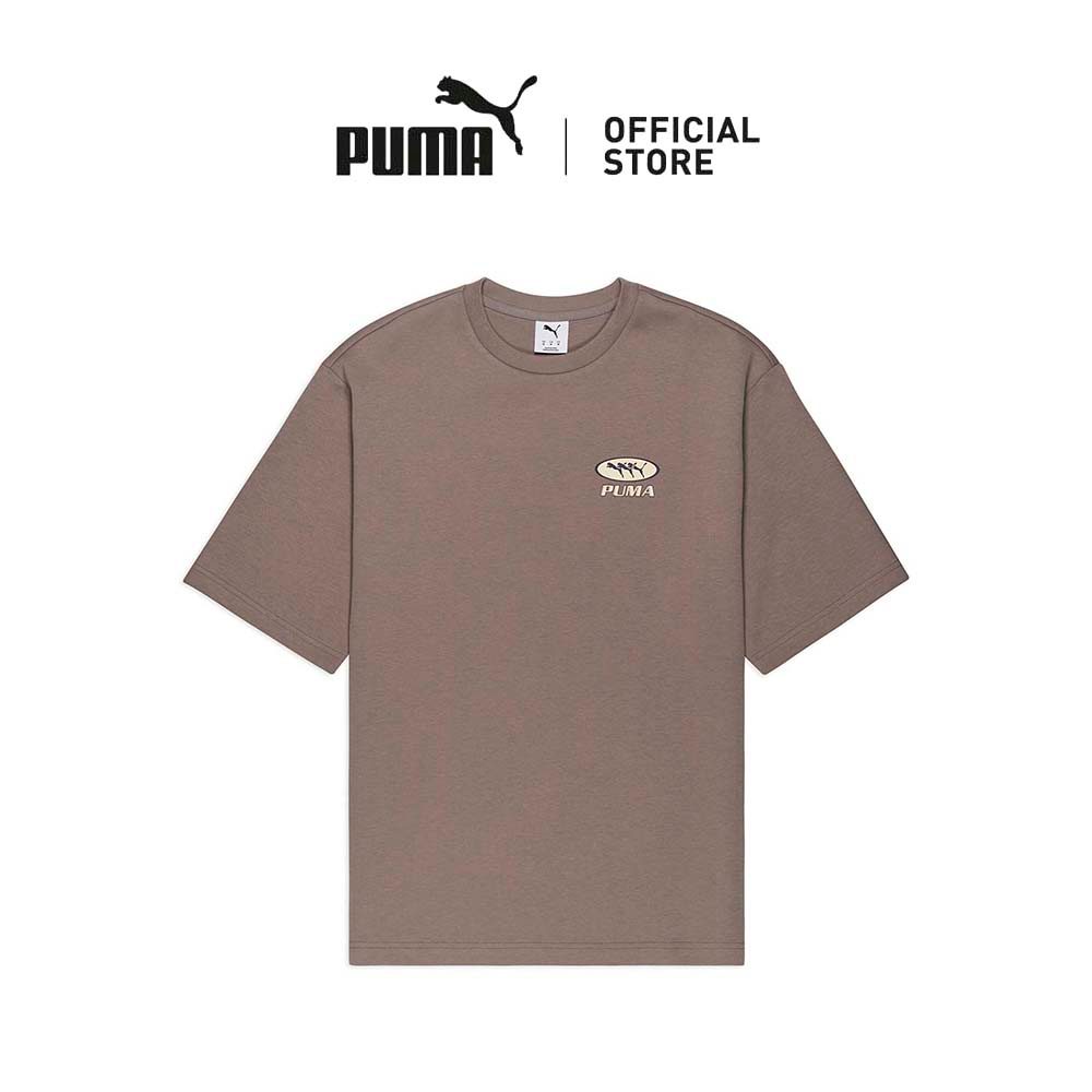 [NEW] PUMA Box Men's Top
