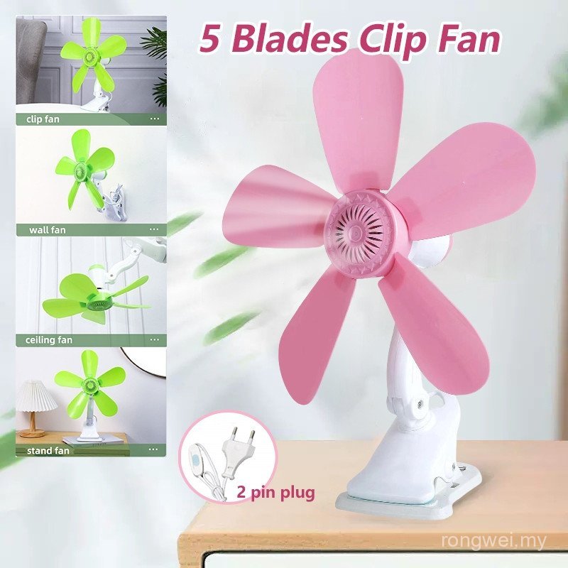 Portable 4 in1 5 Soft Blades Adjustable Mini Fan 15W Table Clip Fan Wall Fan Strong Wind Kipas Meja