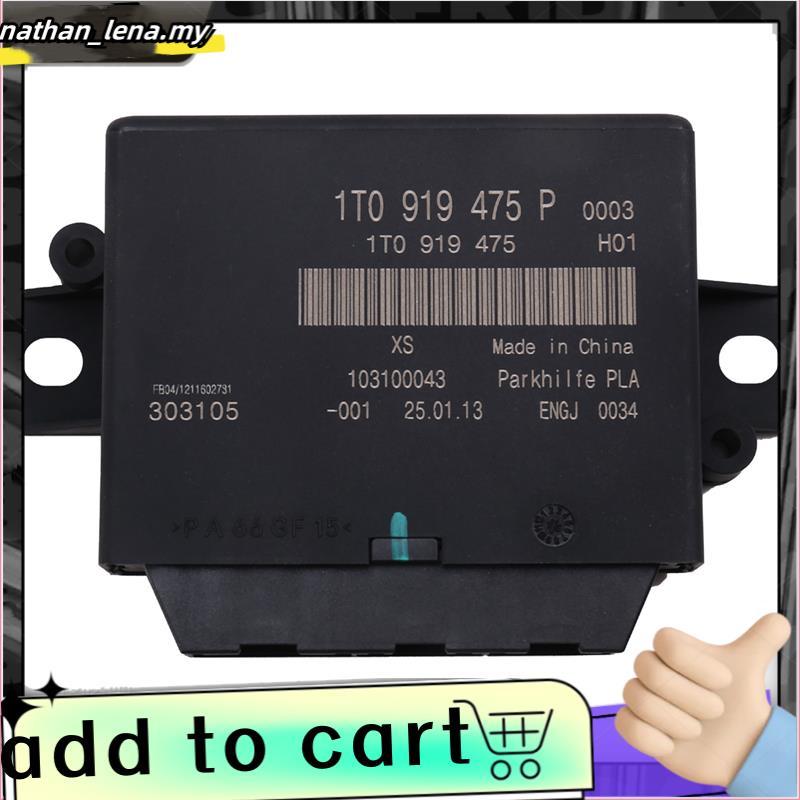 1T0919475P Car Park Assist Control Unit   CC  Variant Golf 1T0 919 475P