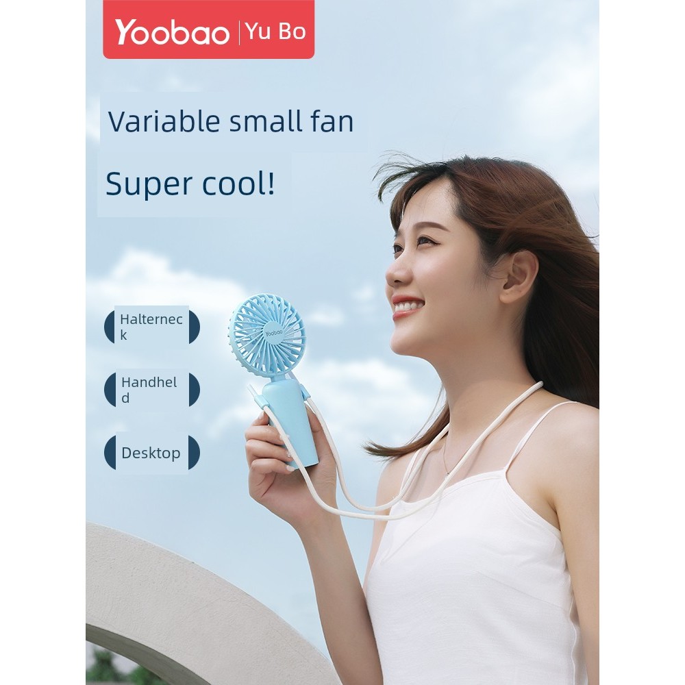 kipas mini bateri tahan lama kipas usb kereta usb kipas mini Yubo usb Electric Dormitory Student Portable Small Fan