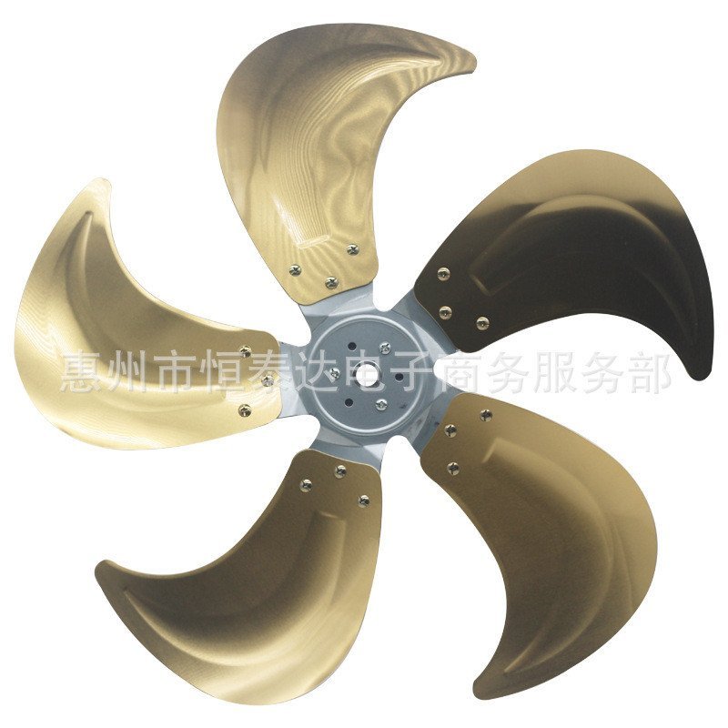 New Product Business Fan Fan Blade Industrial Floor Fan Table Floor Fan Blade Aluminum Accessories 450/500mm Fan Blade RGM3
