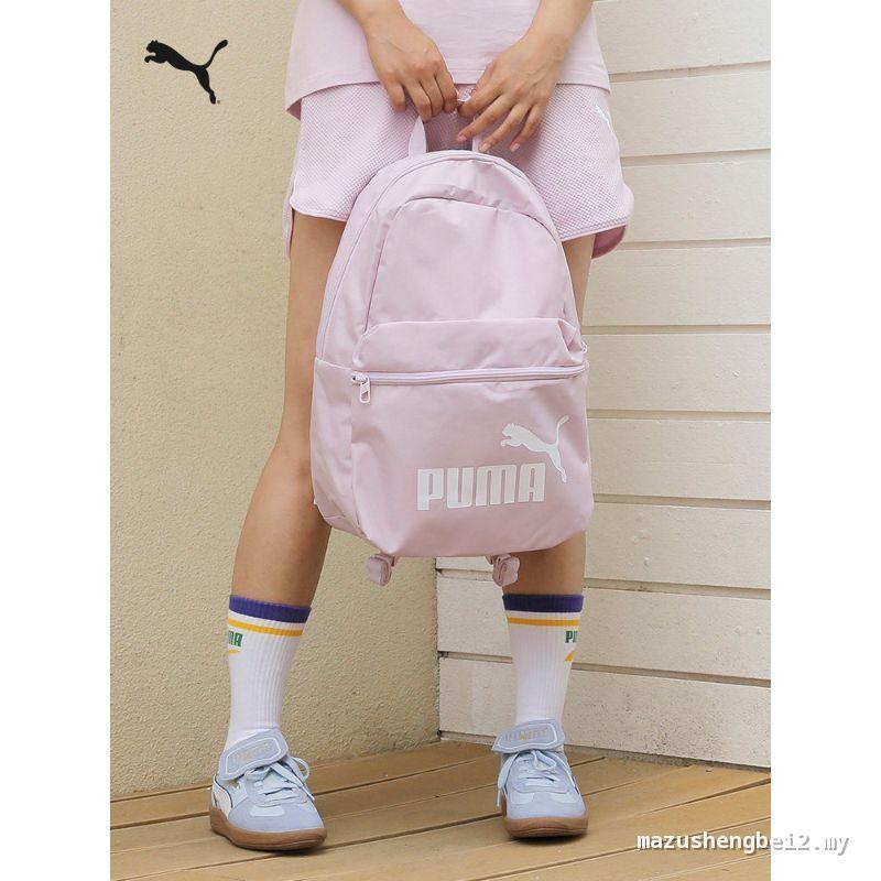 Instant Sell 100 Billion Outdoor Commuter Travel College Student Backpack Men Women PUMA PUMA Official Lightweight Sports School Bag