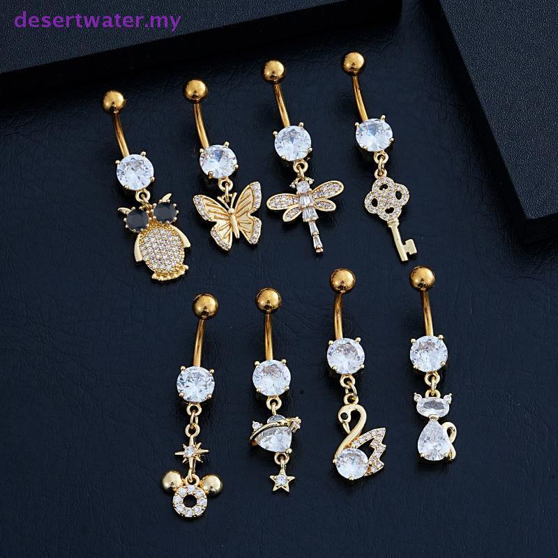 DWMY Fashion Zircon Butterfly Pendant Belly Button Ring For Women Girls Navel Piercing Jewelry Accessories Sexy Delicate Belly Ring MY