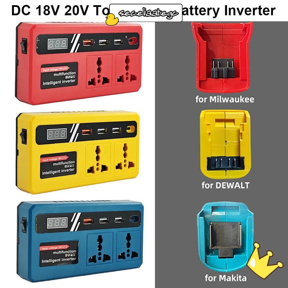 SECELPH 1Pcs Battery Inverter, Dual Plug 18v 20v To 220v Smart Transformer, 120W with 4 USB LED Socket Multifunctional Outdoor Work Inverter