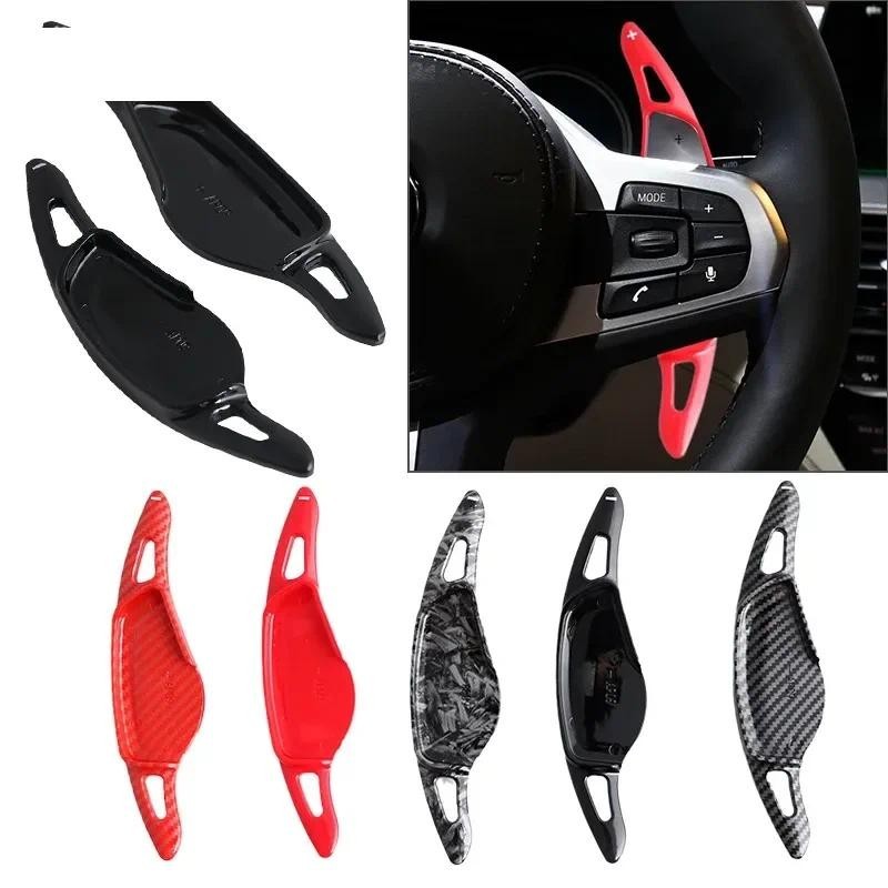 Car Shift Equipment Semi Automatic Clutc Shift Paddle For BMW 5 7 Series G30 G31 G11 G12 2017 2018 X3 X4 M5 F10 F11 F12 F13