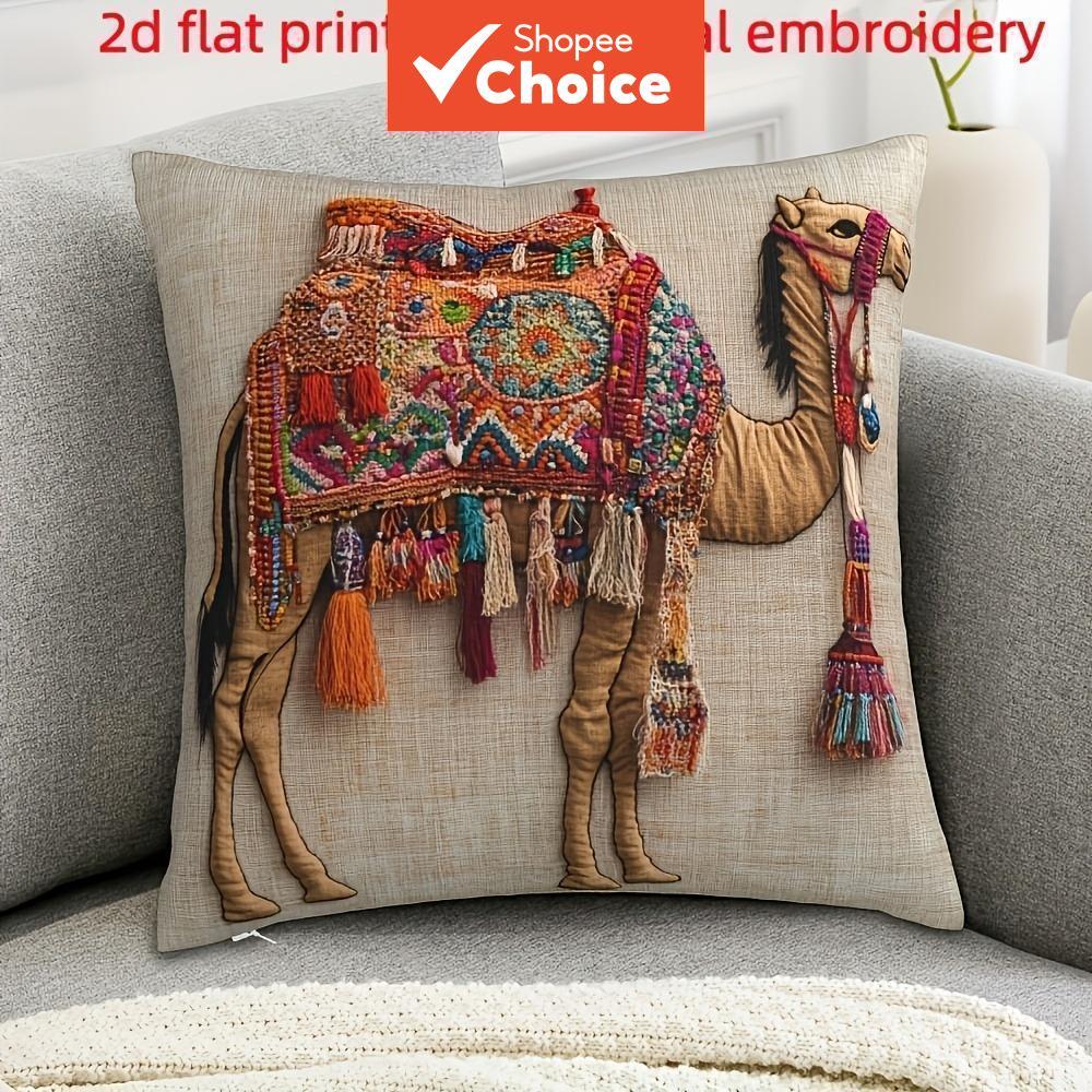  2D Flat Printed Colorful Camel Pattern, Comfortable Soft Polyester Cushion Cover  Sarung Kusyen Lembut Selesa Fabrik Poliester Cetak Rata 2D Corak Unta Berwarna-warni