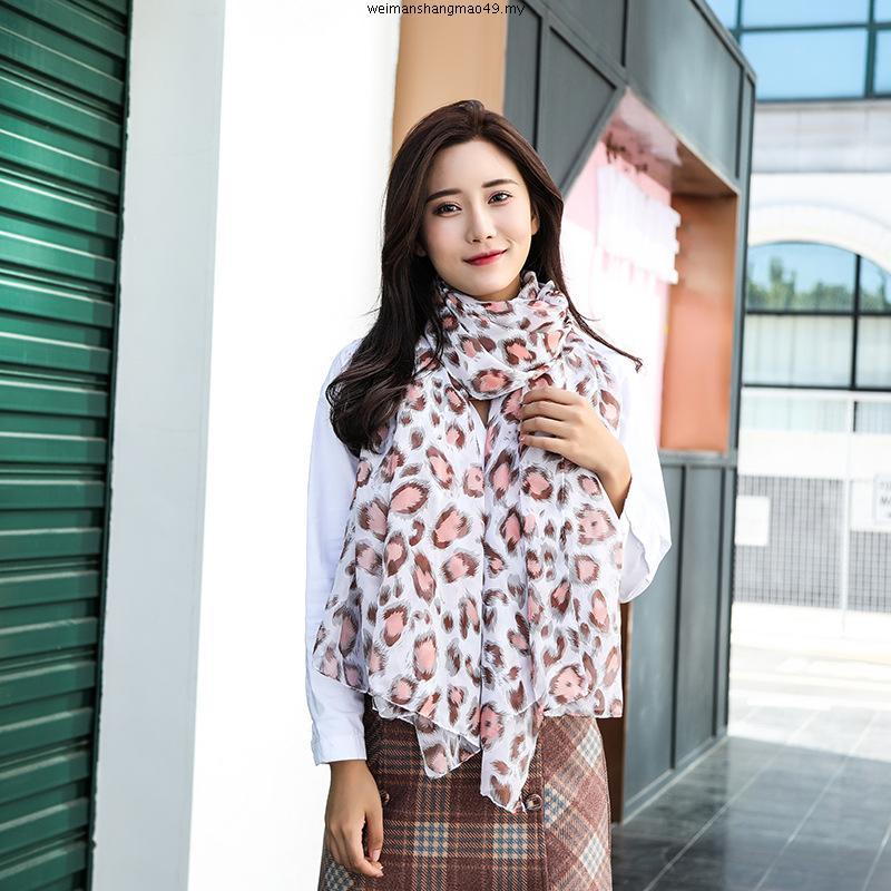 tudung bawal bidang 50 inner tudung tudung si comel tudung ruffle tudung jasmine tudung sarung cotton tudung shawl tudung bawal printed anak tudung pin tudung Mid-length Scarf Silk Scarf Fashion Leopard Print Female Spring Autumn Premium New Sunscreen Sha