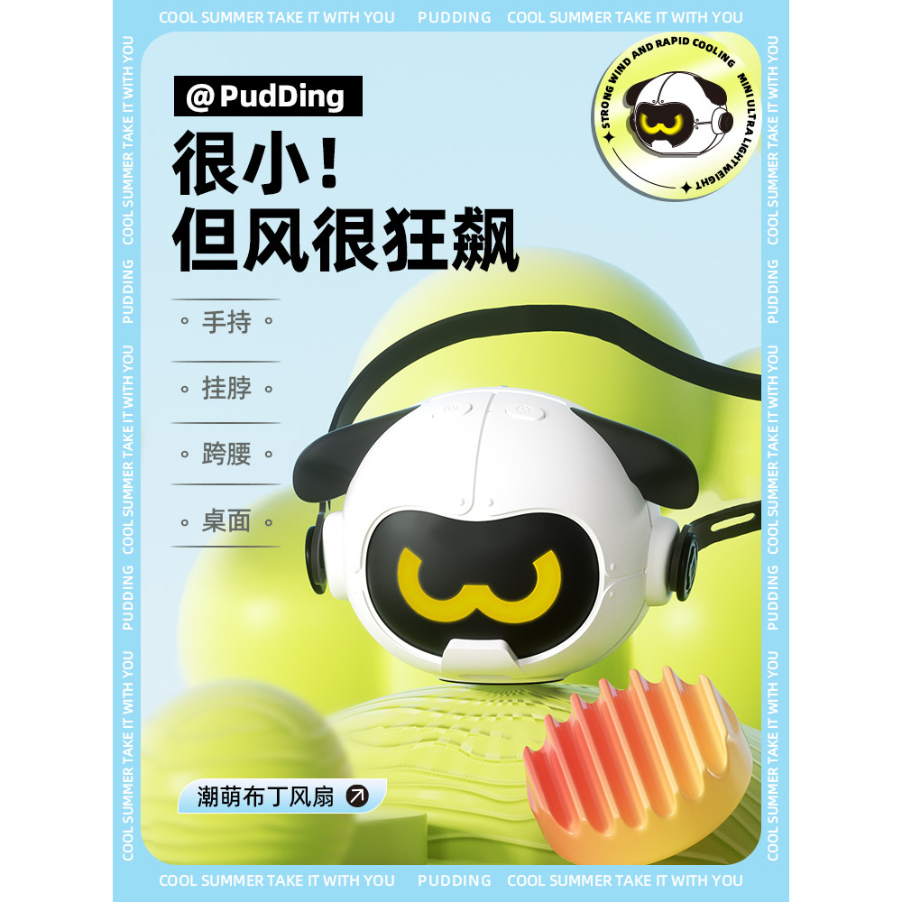 kipas mini bateri tahan lama mini kipas aircond usb kipas mini Small Small Fan Hanging Neck Electric Fan Small Hanging Handheld Super usb Charging 2025 New Portable Portable Silent Office Dormitory 6.1 Student 61 Children's Day Gift