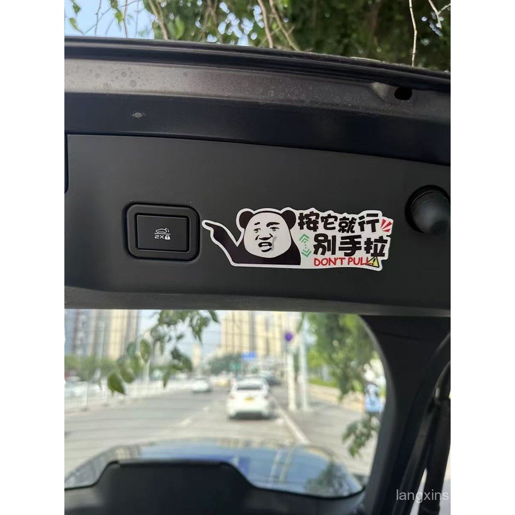 Hot-selling Car Trunk Open Warning Sticker Electric Tailgate Prompt Sticker Do Not Pull Automatic Door Prompt Reflective Car Sticker MJ2Y