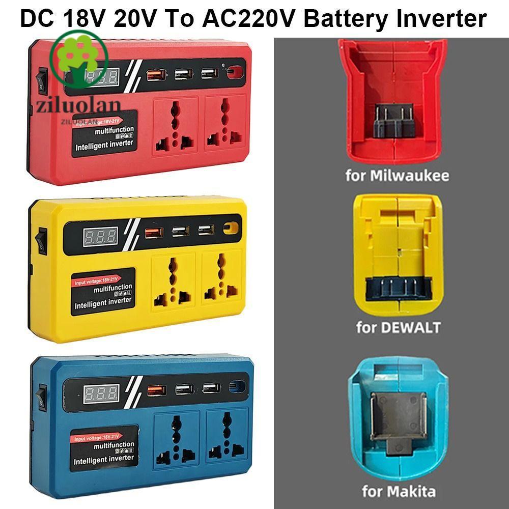 ZILUOLAN 1Pcs Smart Transformer, Dual Plug with 4 USB LED Socket Battery Inverter, Multifunctional Household 18v 20v To 220v Outdoor Work Inverter