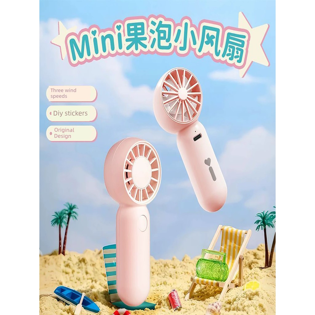 mini kipas usb kipas mini kipas usb kereta Fruit Bubble Handheld Small Fan Long Battery Life 2026 New Style Hanging Neck Portable Small Fan Silent Student Mini Small Fan