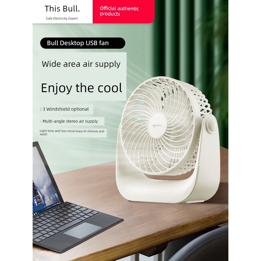 mini kipas aircond kipas usb kereta kipas mini bateri tahan lama Bull 2025 New Style Small Fan Desktop Electric Fan Desktop Small Portable Mini Clip-on Office Desk usb Student Dormitory Bedside Ultra-Silent Long Battery Life Electric Fan