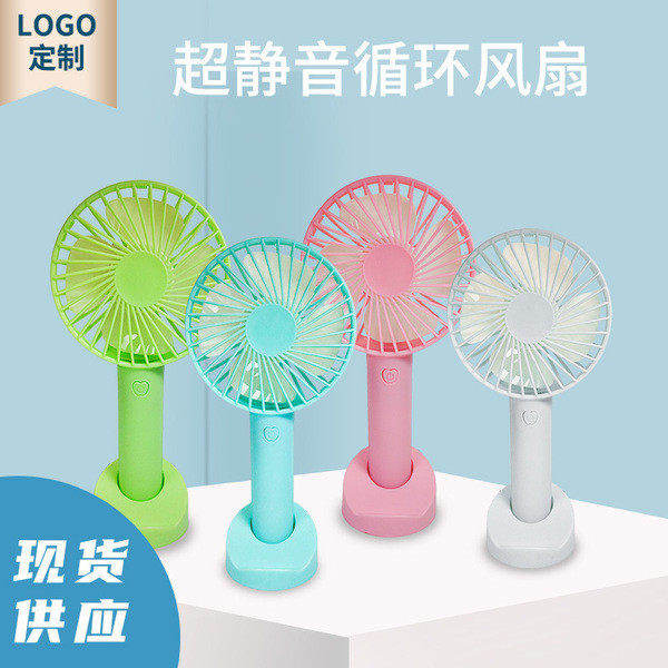| kipas turbo mini | 【kipas mini bateri tahan lama】 小风扇 ❂[One Piece Free Shipping] New Style Electric Fan Charging usb Small Fan Mini Desktop Electric Fan Portable Handheld❁