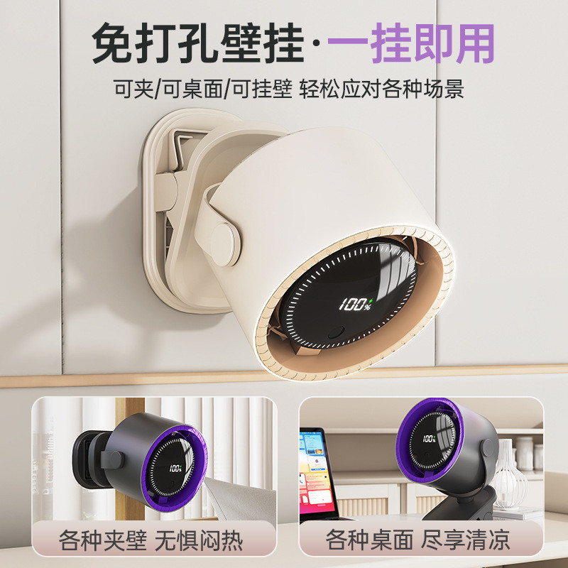 Remote Control Turbo Clip Fan Mini Desk Fan Kipas Klip Kipas Meja USB Rechargeable 5 Speed Quiet Digital Display