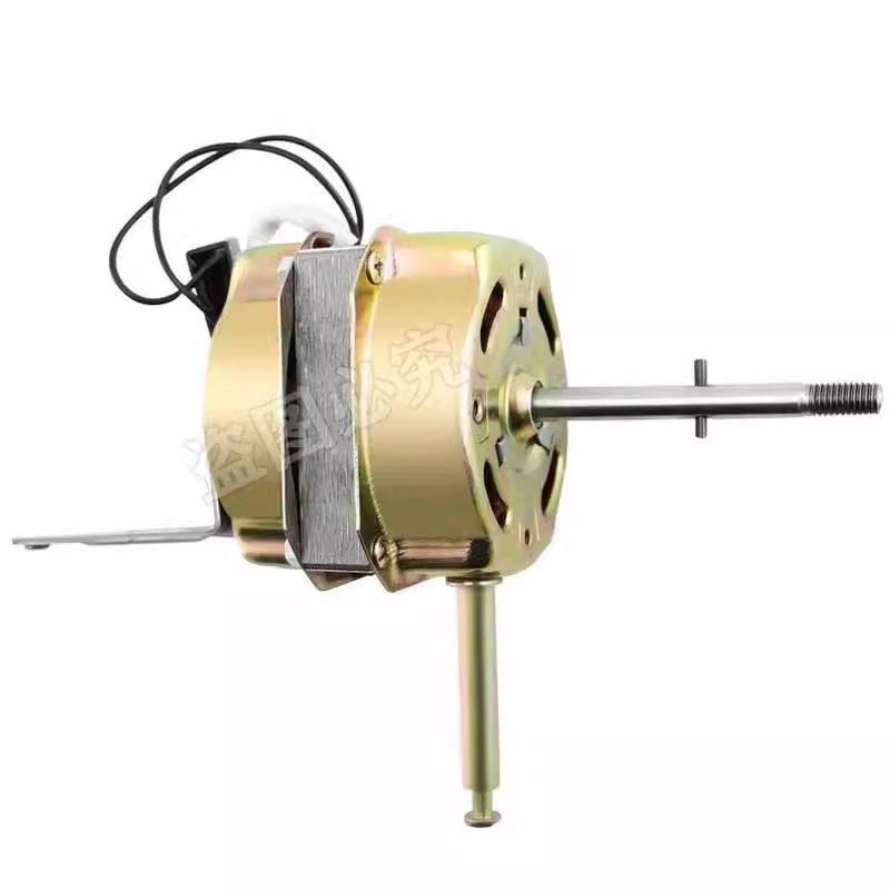 Universal Electric Fan Motor Table Fan Floor Fan Fan Household Electric Fan Accessories Shaking Head Motor Head NKBT