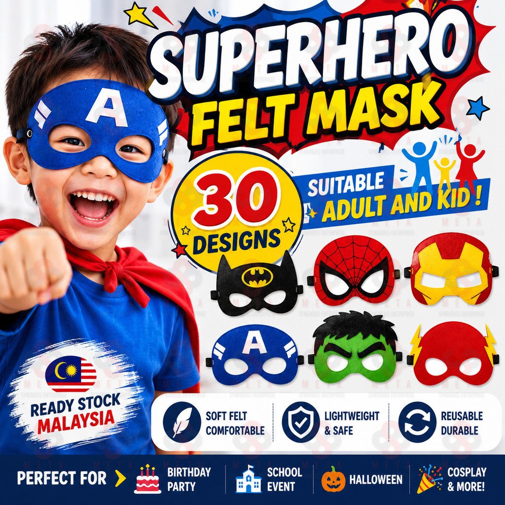 MALAYSIA Superhero Felt Mask Party Gift Superman Hulk Batman Spiderman Wonder Women Cosplay Costume