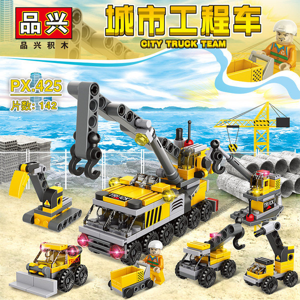 mainan viral mainan kanak kanak budak lelaki lori mainan Pinxing 425 Small Particle Building Blocks City Engineering Vehicle Compatible Lego Excavator Toys One Piece Shipped