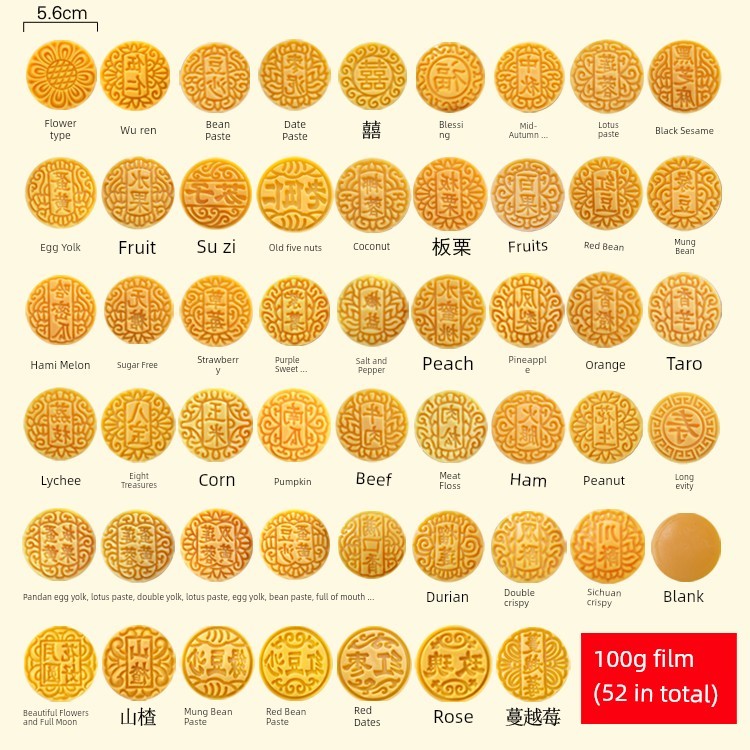 mooncake mould 月餅模具 Mid-Autumn Mooncake Mould Filem Negatif Filem Bunga Tekan Tangan Anti-gesper Wuren Mould Cetakan Cetakan Beijing Gaya Kantonis 4 kepala 5 kepala 6 kepala 10