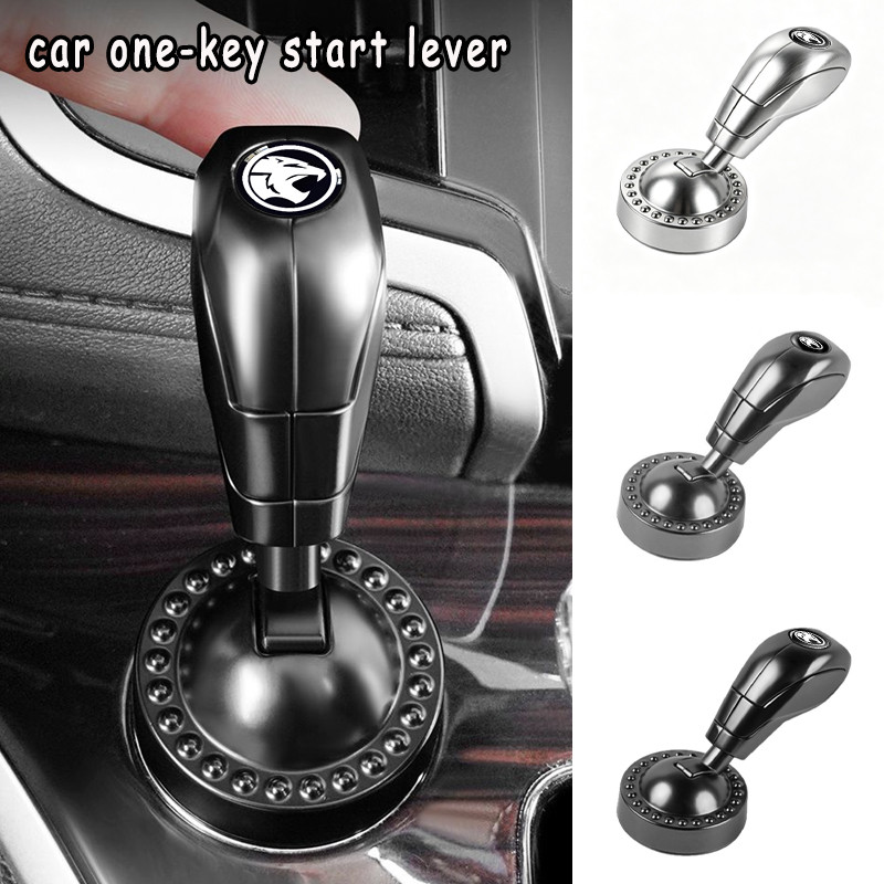 Proton Car Push Start Button Cover Lever Lever Car Start Ignition Engine Push Switch Button Bar，For Proton S70 Saga Persona X50 X70 Wira Iriz Exora X90 eMAS 7 Preve Waja Ertiga