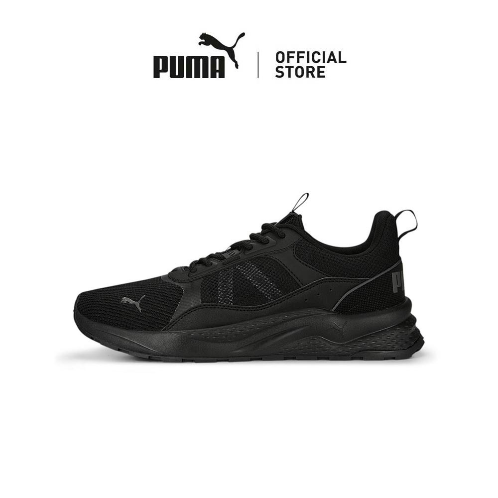 PUMA Unisex Anzarun 2.0 Sneakers (Black)