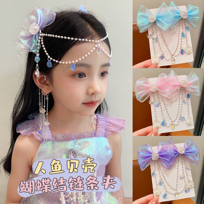 Kids Mermaid Pearl Hair Clip Princess Tassel Forehead Chain Earrings Bow Shell Girls 儿童美人鱼珍珠发夹公主流苏额头链耳挂头饰小女孩蝴蝶结发饰贝壳 H131