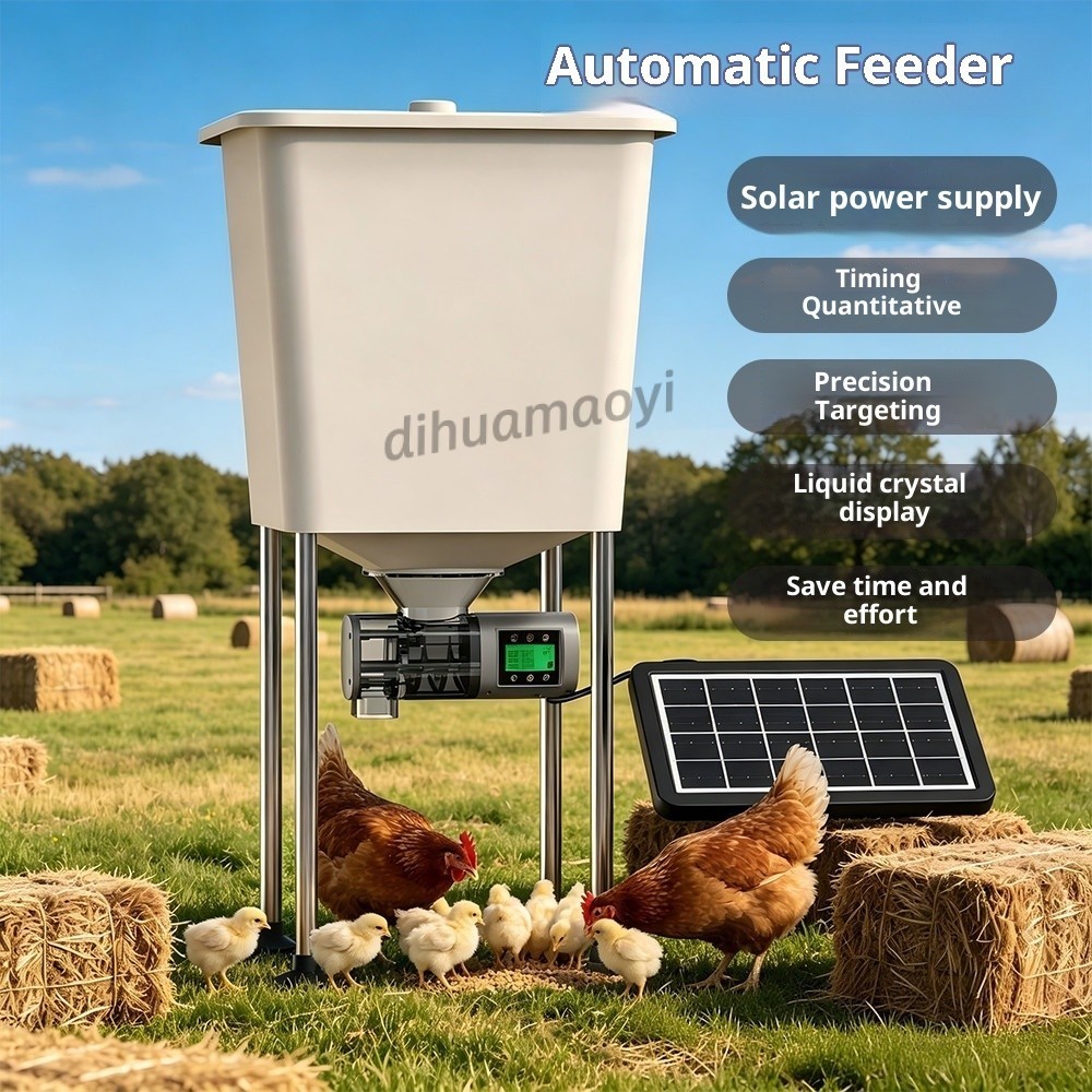 Outdoor solar-powered chicken feeder automatic poultry feeder smart feeding machine automatic dispenser poultry farming