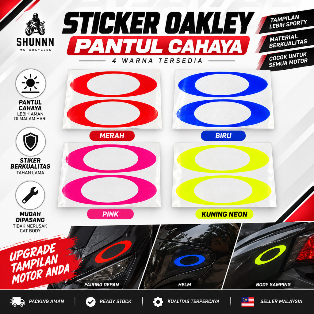 Oakley Fluorescent Reflective Sticker Helmet Decal Motor Racing Waterproof Pantul Cahaya High Quality DIY