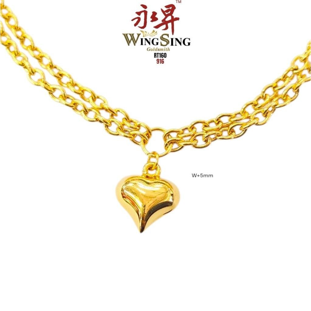 Wing Sing 916 Rantai Tangan Double Sauh Licin Gantung Love Licin Fesyen Tulen Emas 916 /双层光身万字吊心款式手链 / 916 Gold Bracelet