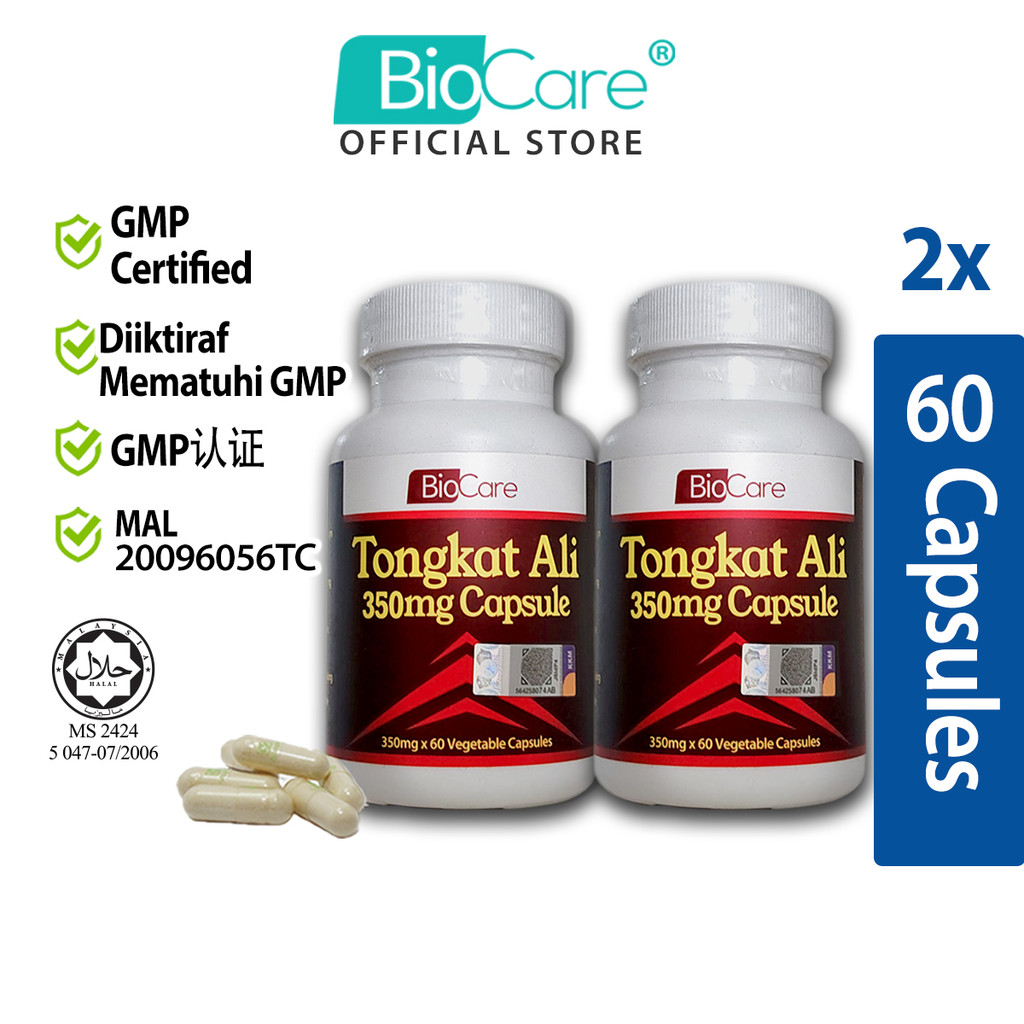 Biocare Tongkat Ali Capsule (2 x 60's) 东革阿里