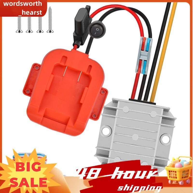 20V-12V Step-Down Converter for  20V Battery Power Wheel Battery Adapter 10A 120W Inverter  Converter