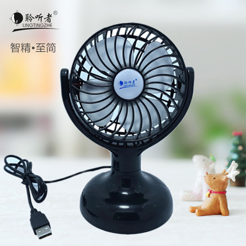 kipas mini bateri tahan lama kipas usb kereta usb kipas mini Usb Small usb Small Fan Mini Silent Brushless High Wind Portable Student Dormitory Bed Desktop Small Fan