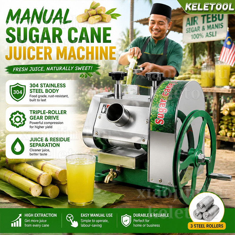 Hand Operated Sugarcane Extractor Manual Sugar Cane Press Machine Business Mesin Tebu Tangan Mudah Alih Tanpa Elektrik 摆摊商用甘蔗机 Compression Force High Yield Sugarcane Juice