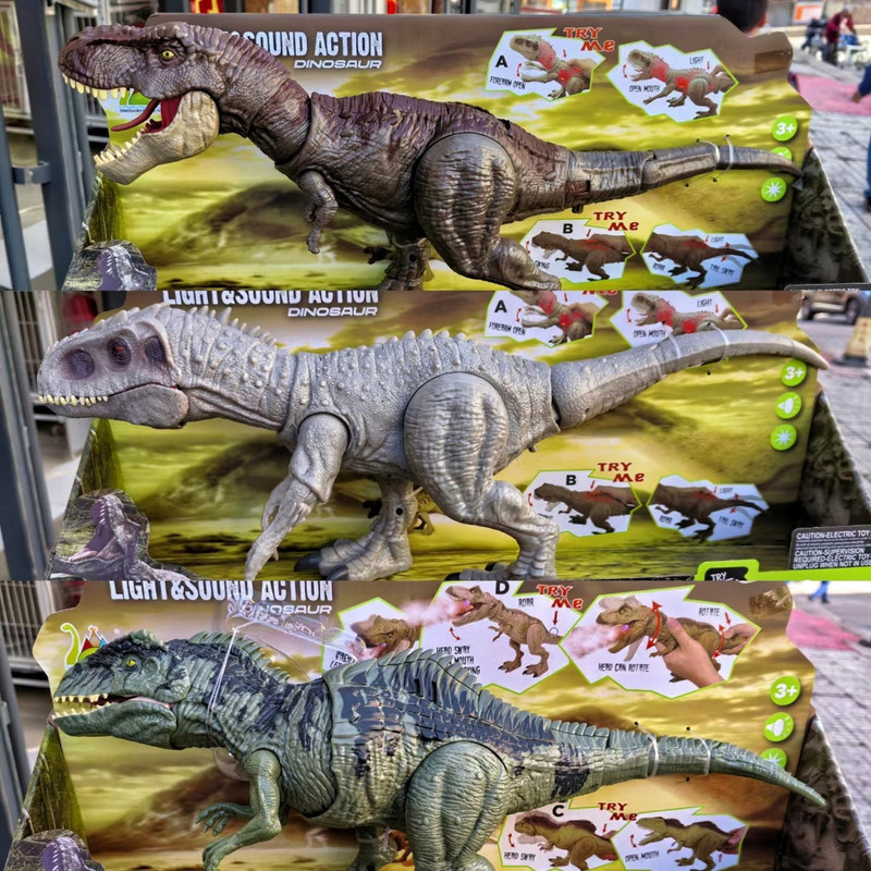 Dinosaur Toy Jurassic Disguise Tyrannosaurus Model Tyrannosaurus Rex Sound Effect Chameleon Boy Southern Be