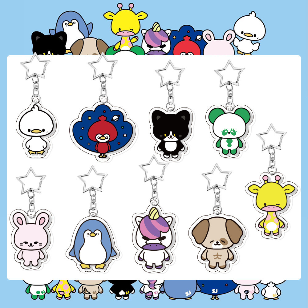 Kpop Super Junior New Style Cartoon Acrylic Keychain Bag Pendant Accessories Jewelry